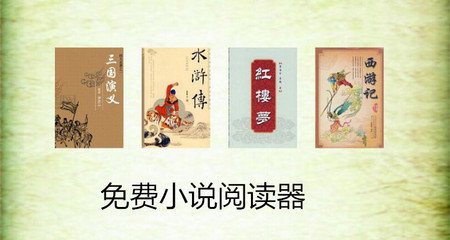 菲律宾女子大学是公立大学吗?